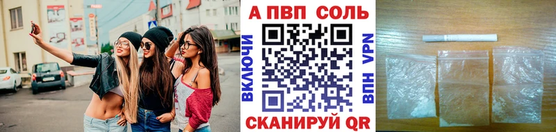 ОМГ ОМГ зеркало  Сретенск  А ПВП СК КРИС 