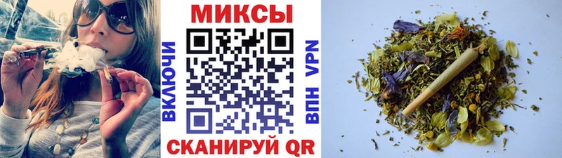 Бутират 99%  Сретенск 