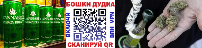 Еда ТГК марихуана  блэк спрут ССЫЛКА  Сретенск  наркотики 