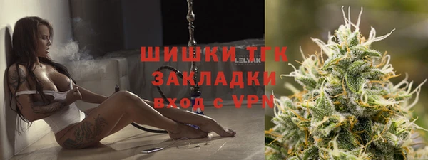 марихуана Верхнеуральск