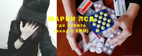 скорость Верея