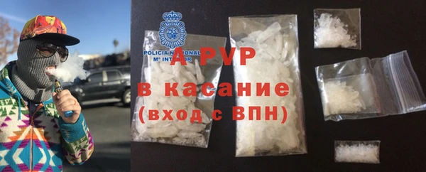 мефедрон VHQ Богданович