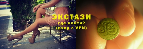 скорость Верея