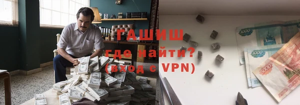 марихуана Верхнеуральск