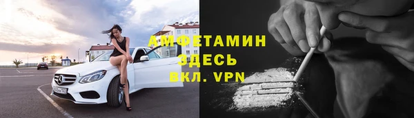 марихуана Верхнеуральск