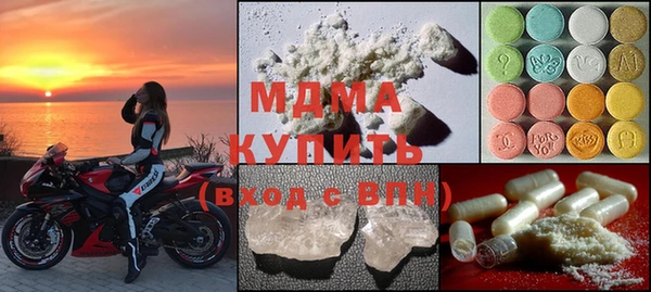 скорость Верея