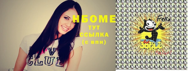 скорость Верея