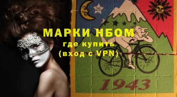скорость Верея