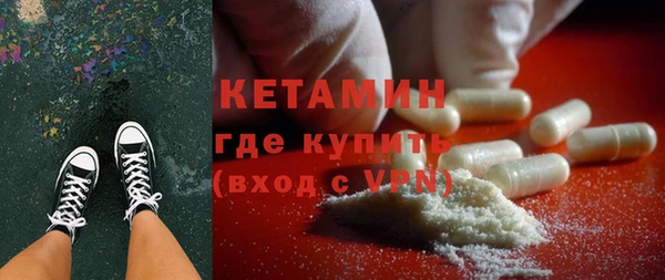 марихуана Верхнеуральск