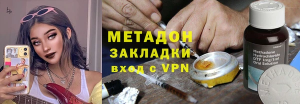 скорость Верея