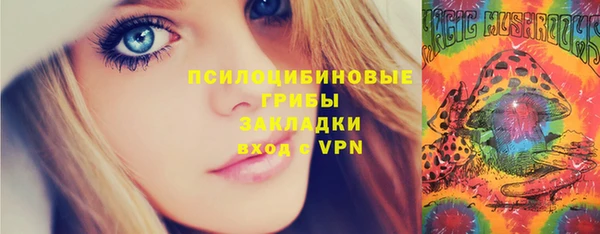 скорость Верея