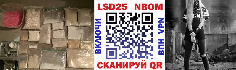 LSD-25 экстази кислота  гидра зеркало  Сретенск  купить наркотики цена 