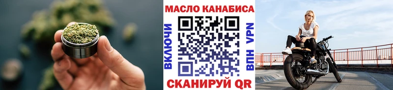 kraken как зайти  Сретенск  ТГК Wax 